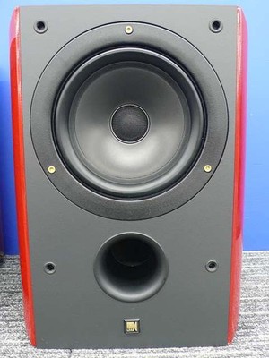 KEF RDM-2 Reference Monitor Bookshelf Speakers Pair