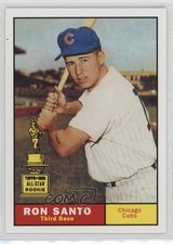 2005 Topps Rookie Cup Reprints Ron Santo #2 HOF n1u