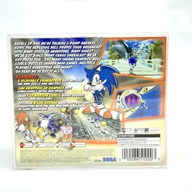Sonic Adventure | Dreamcast, Case & Game only