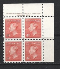 CANADA - 1951 KING GEORGE VI - UPPER RIGHT PB - PLATE 12 - SCOTT 306 - MNH