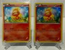 2014 Pokemon TCG - Torchic - 25/160 - Primal Clash Base & Holo MP (See Desc)