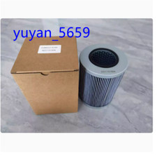 1PCS NEW FIT FOR 8231101804 Hydraulic Oil Filter Element #3768 LY