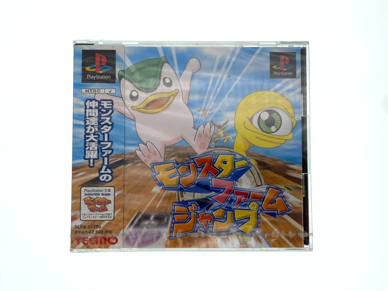 Monster Farm Jump PS1 Playstation Game 2001 NTSC-J | Japanese | Sealed