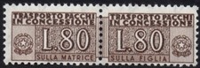 ITALIA 1955/1981 - Pacchi in concessione 10 -  MNH** 80 Lire  #S#XON