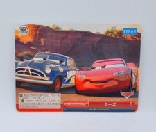 Weiss Schwarz Pixar Cars Doc McQueen PXR/S94-067 CR Japanese Climax Rare NM