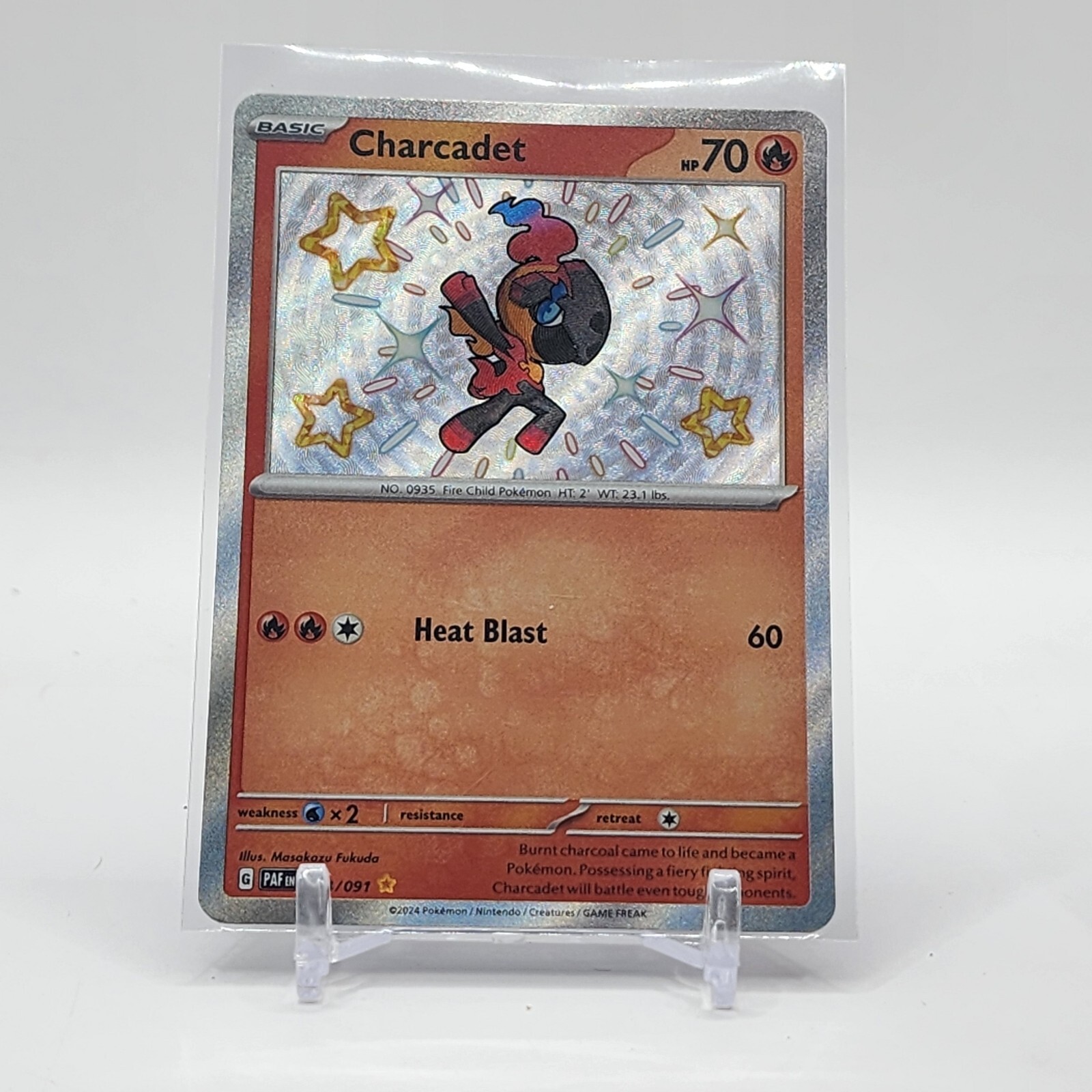 Charcadet - 114/091 - Baby Shiny - Paldean Fates - Pokemon Card - NM/M