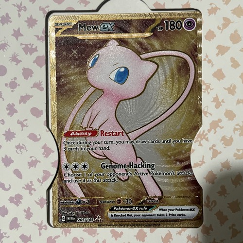 Pokemon 151 UPC Promo Set Mew SVP053, Mew ex 205/165 Mewtwo SVP052 Read Details - Picture 3 of 7