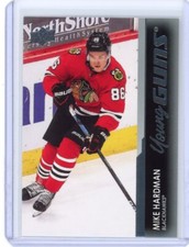 2021-22 Upper Deck Mike Hardman Rookie Young Guns - Chicago Blackhawks