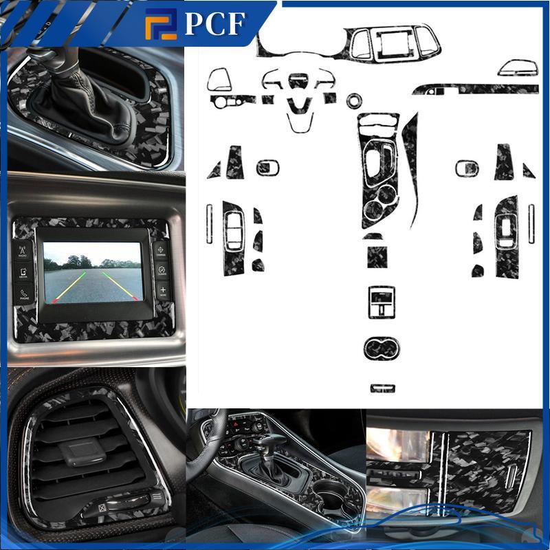 54Pcs Forged Carbon Fiber Kits Full Interior Trim For Dodge