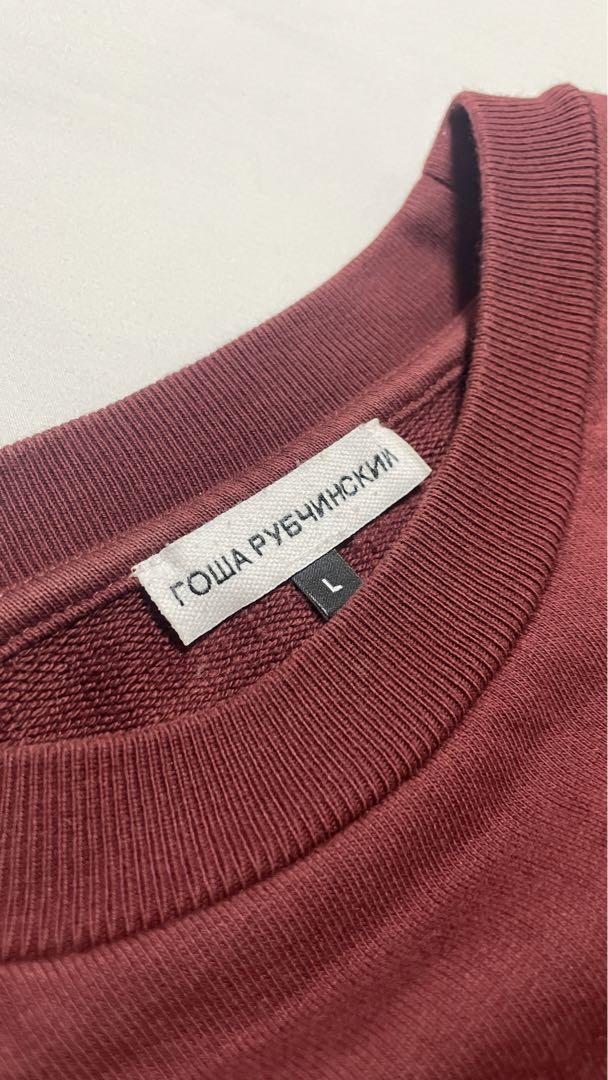 Gosha Rubchinskiy FW17 スウェット Gosha Rubchinskiy FW17 スウェット
