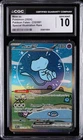 2024 POKEMON PALDEAN FATES SPECIAL ILLUSTRATION RARE #232 MEW EX CGC 10