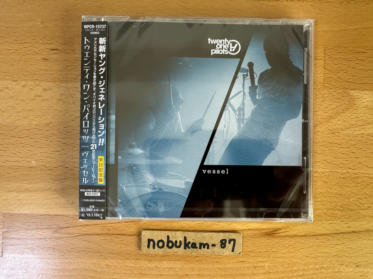 ヴェッセル　twenty one pilots サイン入り US DDP】TWENTY ONE PILOTS vessel w/Bonus Track Japan Tour