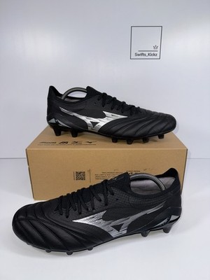 Mizuno Morelia Neo IV Beta Elite FG Fußballschuhe - Größe UK 9 - P1GA244203
