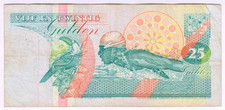 1996 Suriname 25 Gulden 699772 Paper Money Banknotes Currency