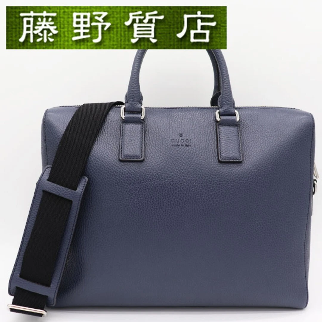 Gucci Business Bags for Men for sale | eBay