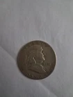 1951 Franklin Half Dollar