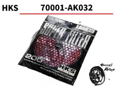 Hks Super Power Megaflow Air Filter Replacement Element 200mm Red Wet Genuine Hks Super Power Megaflow Air Filter Replacement Element 200mm Red Wet Genuine
