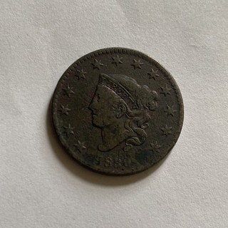 1830 United States Matron Head Large Cent 1C Copper Coin Early American 🇺🇸