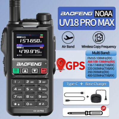 BAOFENG ハンディ機セット 2台セット ハンディ 無線機 VHFUHF デュアルバンド