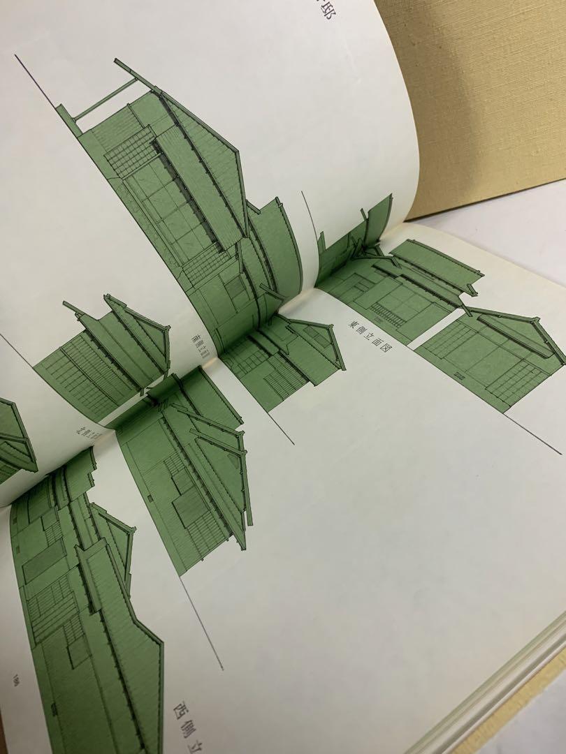 洋書 Japanese Style Architecture Book Sukiya 2 Books set 1972 Japanese