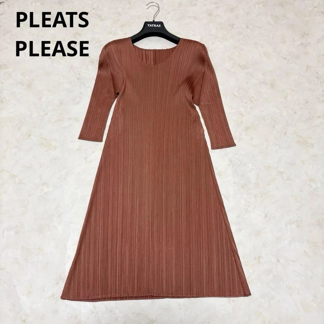 ISSEY MIYAKE Brown Dresses for Women for sale | eBay