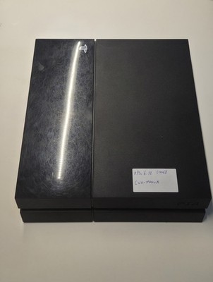 Sony PlayStation 4 6.72 HEN/CFW (Jailbreak) TOP