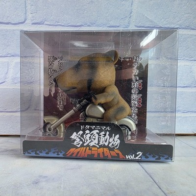 Dotamanimaru Wild Riders Braunbär Motorrad Figur Vol 2 Vintage Japan - Neu