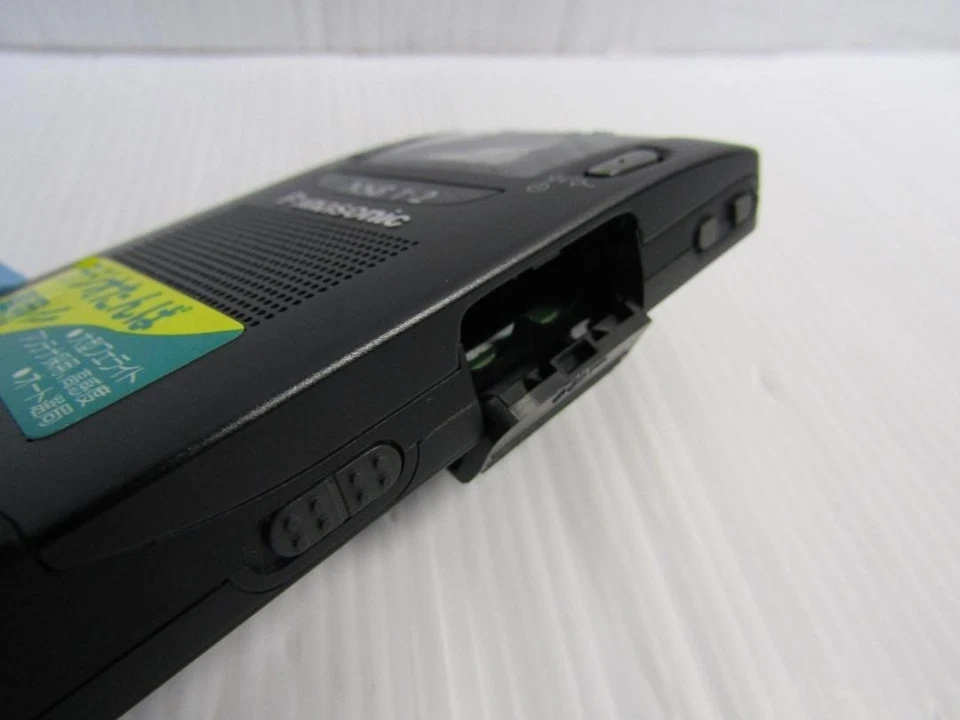 Panasonic R-HT1 NSB 1/2 Receptor Onda Corta Radio Nikkei Bolsillo con Auriculares Foto 4 de 4