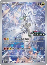 Holofoil - N's Reshiram - 167/159 (Journey Together Stamped) - 167/159 - Misc...