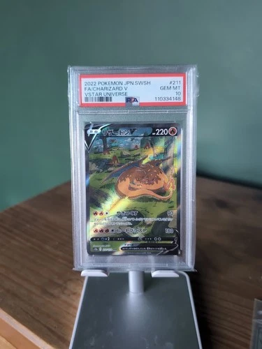 PSA 10 Charizard V 211/172 SAR Japanese Pokémon Card VSTAR Universe GEM MINT