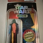 Kenner Star Wars Darth Vader Prototype Edition Special Edition Figure 1977