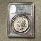 1921 High Relief Peace Silver Dollar PCGS AU58 DC