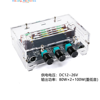 (5 Pcs)TDA3116D2 Digital Power Amplifier Board 2*80W+100W High Power 2.1 Channel
