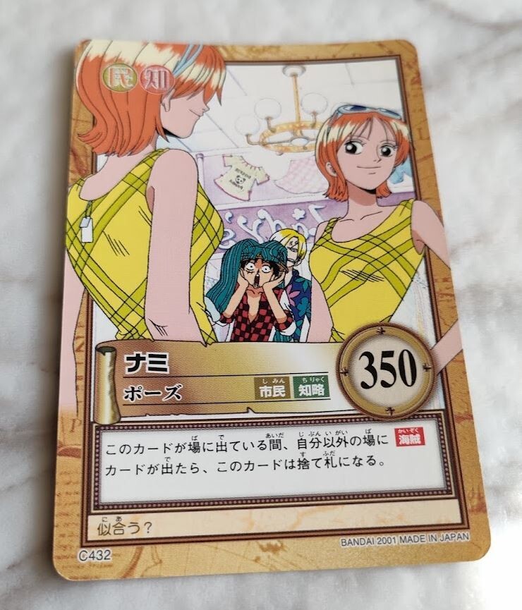 Nami C432 ONE PIECE CARD GAME Japanese BANDAI 2001 | eBay