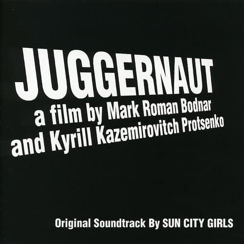 Sun City Girls Juggernaut (CD)