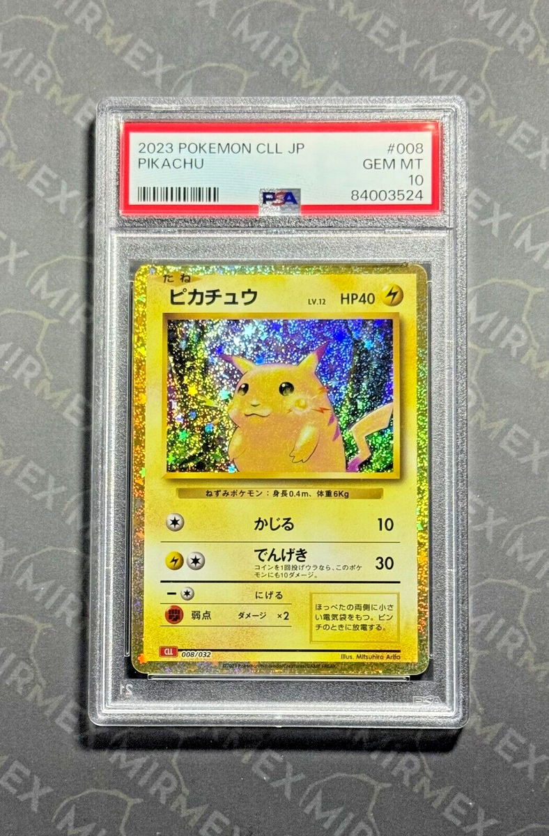 Pokemon PSA 10 Pikachu #008 CLL Classic Collection 2023 Pokemon PSA 10 Pikachu #008 CLL Classic Collection 2023