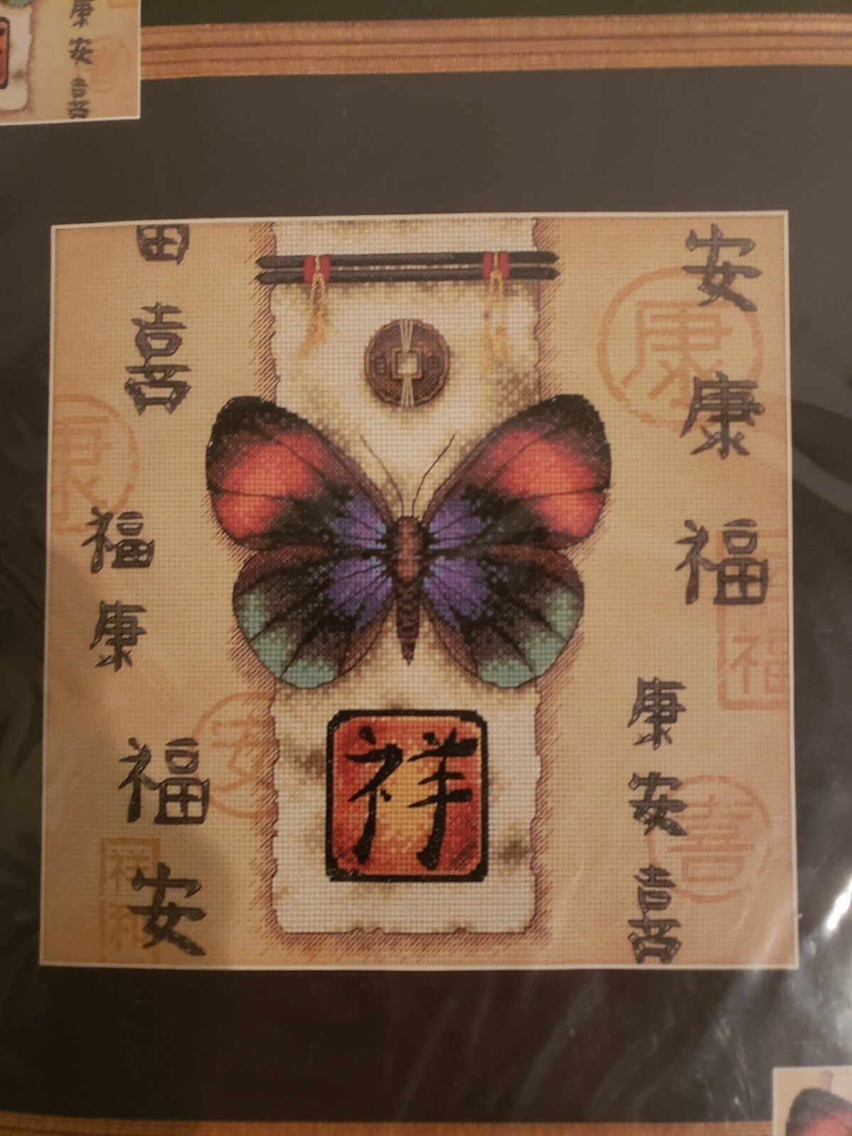 Picture 4 of 5
