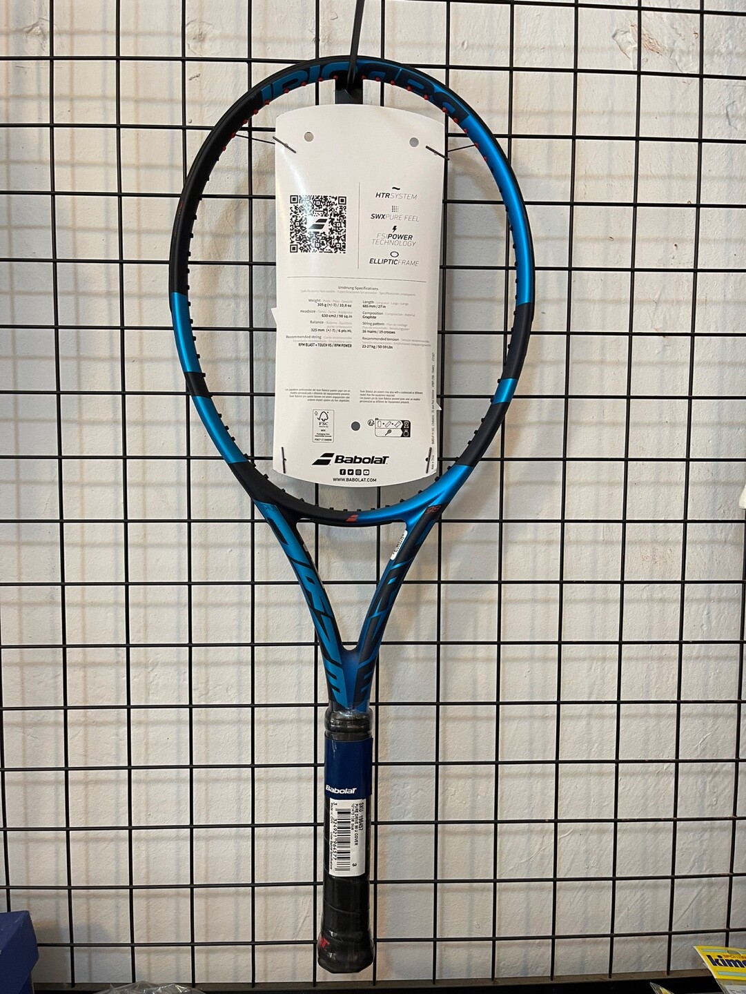 Babolat Pure Strike 98U Tennis Racquet Racket 98sq 305g 16x19 G3 ...