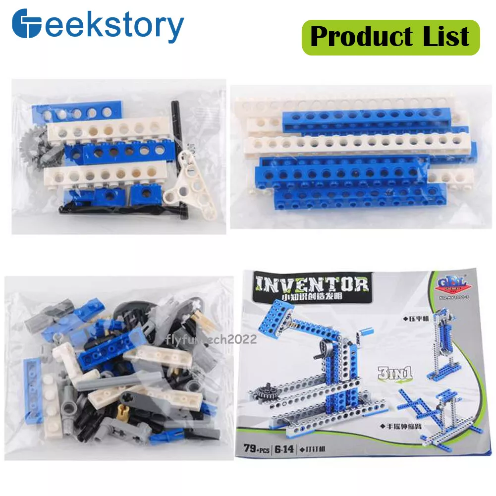 List of 2024 building toys