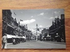 High Street Royal Celebrations . Free UK Postage