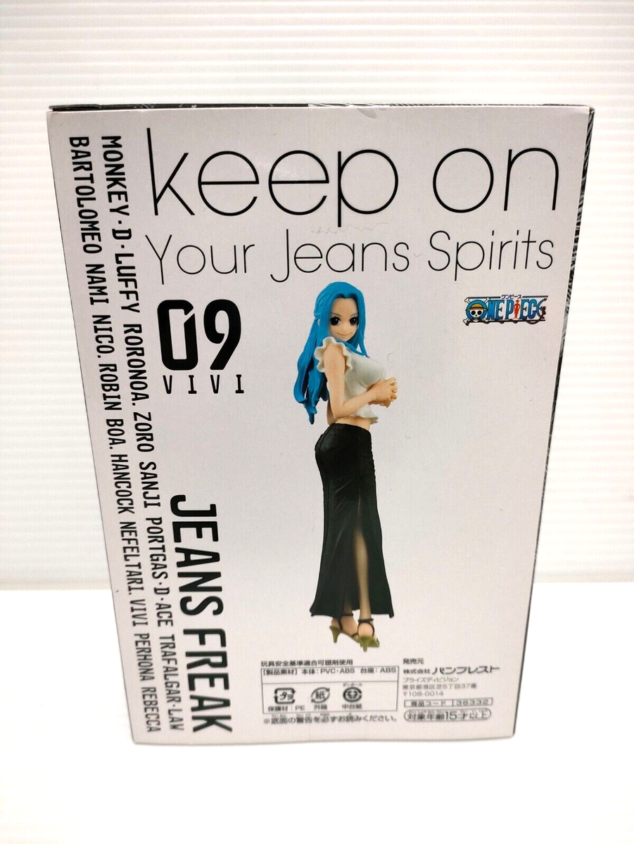 One Piece Jeans Freak Nefeltari Vivi Figure Prize Black Anime