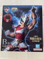 Saint Seiya Pegasus Seiya B Prize Figure - Unopened