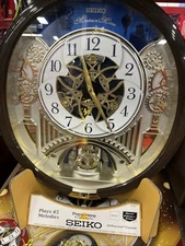 Seiko Melodies in Motion 2025 Golden Rhythm Musical Wall Clock  Limited Edition
