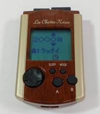 SEGA Dreamcast Visual Memory HKT-7000 Wood Grain Edition VMU   Tested