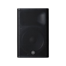 Yamaha DXR15mkII 15"" 1100W 2-Way Active Loudspeaker