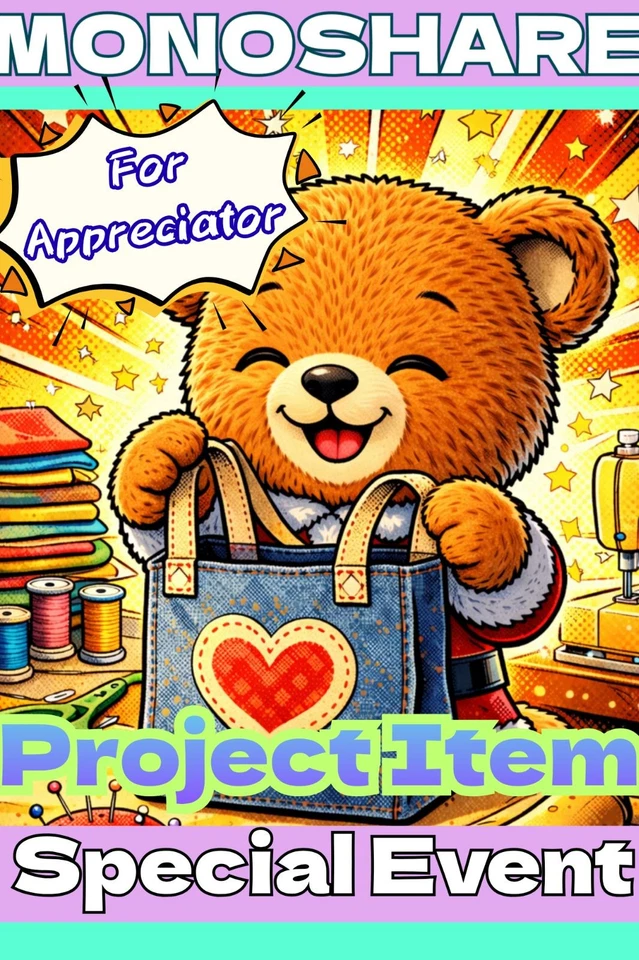 🛠0.99~🛠 Monoshare 🛠 Project Item Special Event 🛠June 21 at 5:45 pm PDT