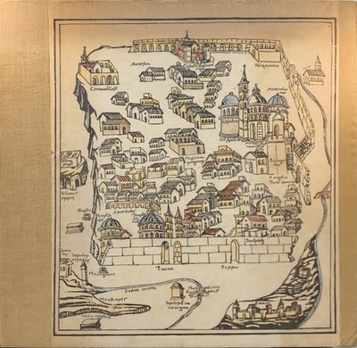 Jerusalem The Saga of the Holy City 1954 Illustrated Maps Atlas Avi-Yonah 