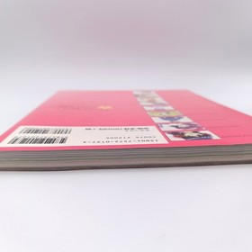 Sakura Wars 2: Thou Shalt Not Die Strategy Guide Book Earth Vol Sega Saturn SS