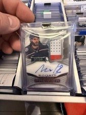 2022-23 Upper Deck Premier Hockey Cards 44