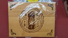 The Legend of Zelda: Tears of the Kingdom | HOLZPLAKETTE | GameStop EXKLUSIV